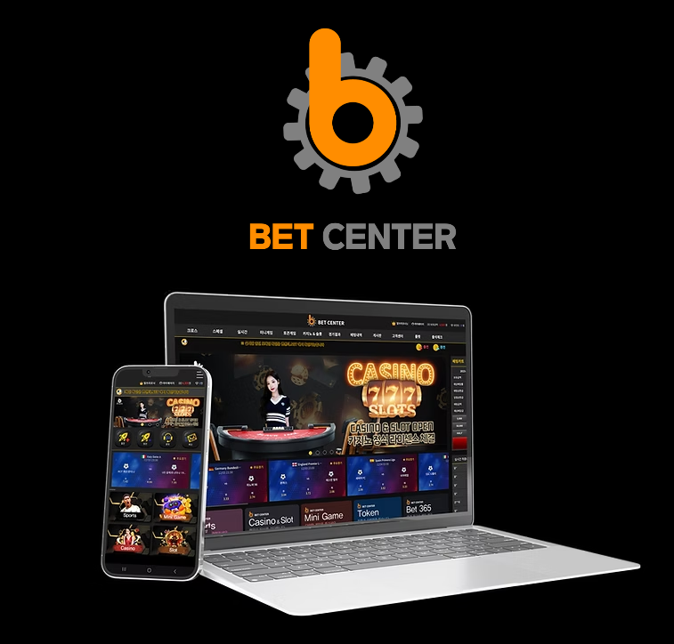 환전불가-먹튀사이트-먹튀신고-먹튀검증AI